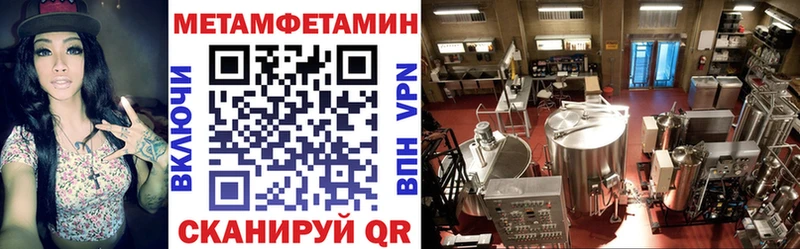 АМФ Premium  Пыталово 