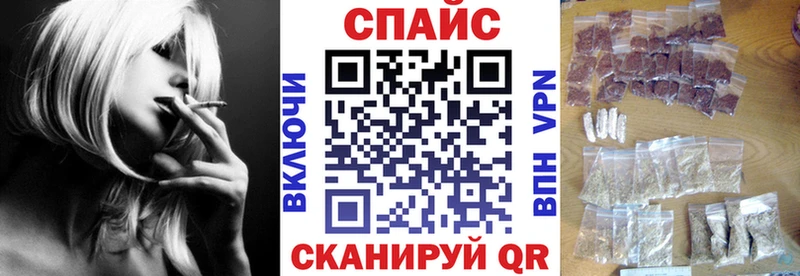 Бутират 1.4BDO  наркошоп  Пыталово 