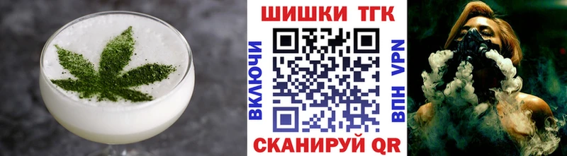 Canna-Cookies конопля  mega ТОР  Пыталово 