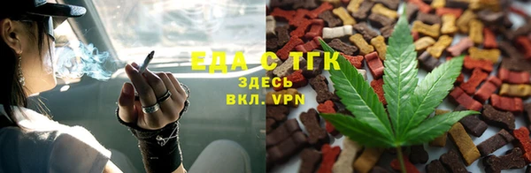 ALPHA-PVP Алзамай