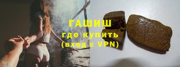 ALPHA-PVP Алзамай