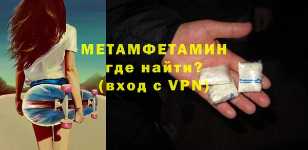 apvp Няндома
