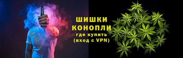 mdpv Алексин