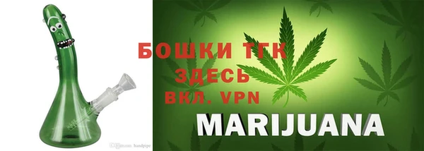 ALPHA-PVP Алзамай