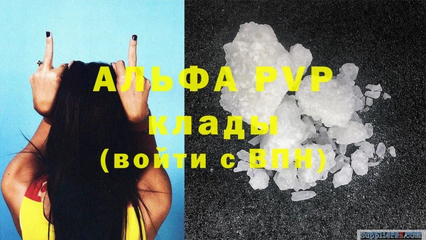 jwh Нязепетровск