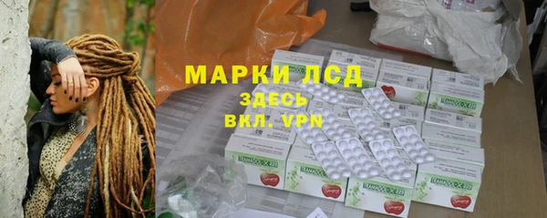 mdpv Алексин