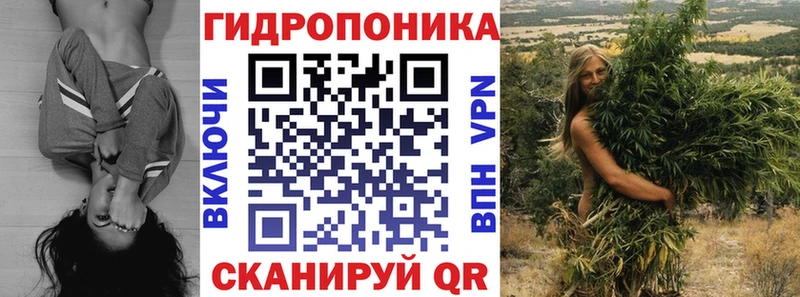 ОМГ ОМГ рабочий сайт  Пыталово  Шишки марихуана план 